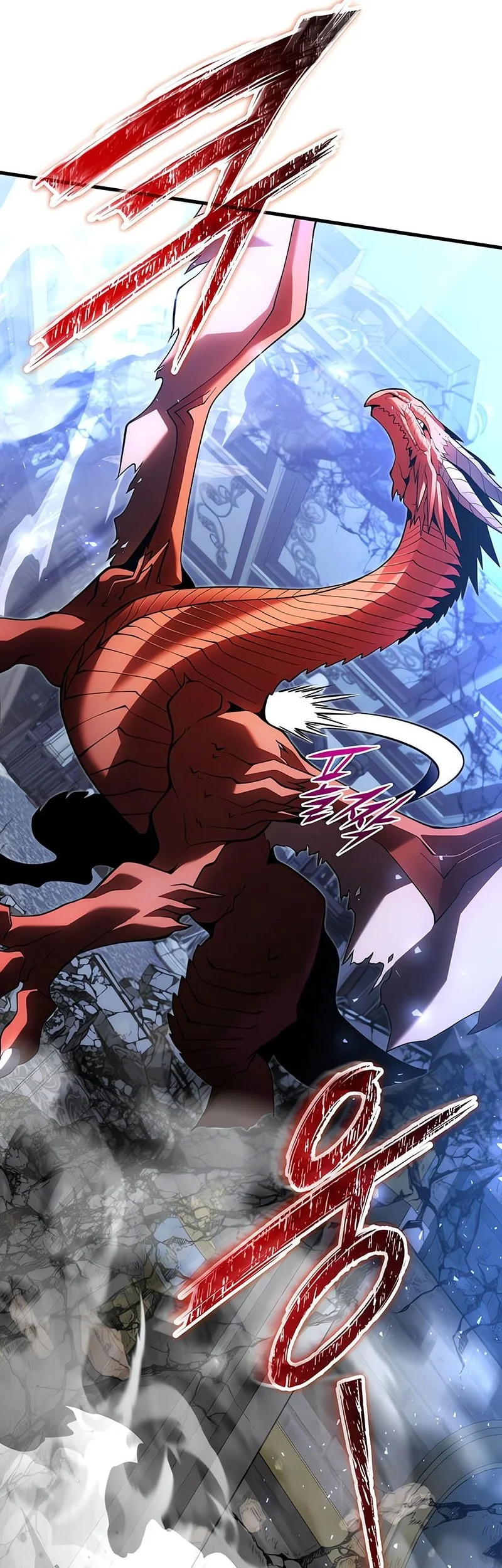 Terminally-Ill Genius Dark Knight Chapter 135 Gambar 27