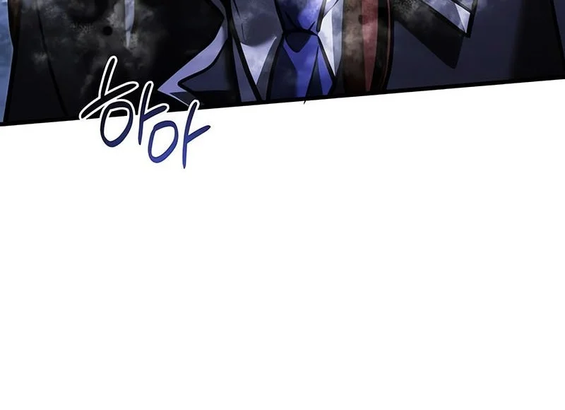 Terminally-Ill Genius Dark Knight Chapter 138 Gambar 72