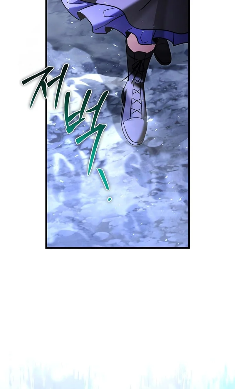 Terminally-Ill Genius Dark Knight Chapter 138 Gambar 12