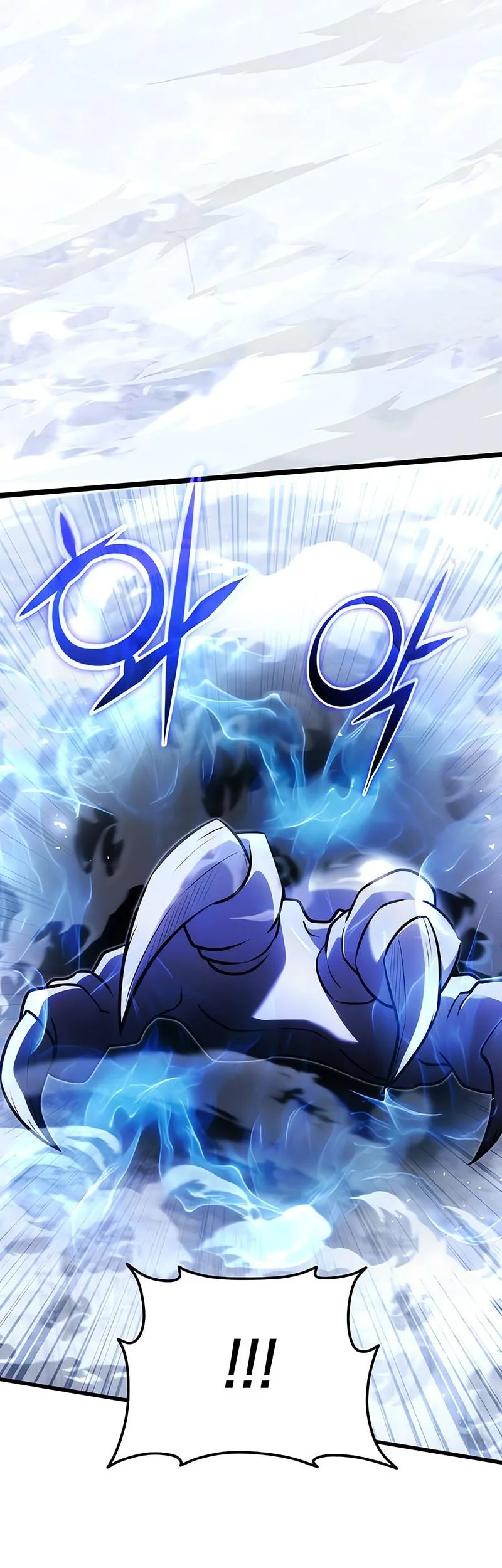 Terminally-Ill Genius Dark Knight Chapter 138 Gambar 24