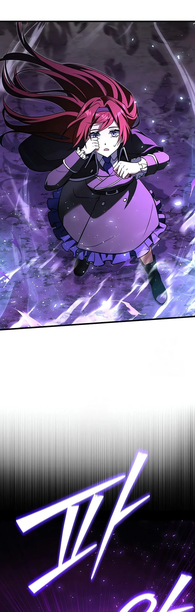 Terminally-Ill Genius Dark Knight Chapter 139 Gambar 86