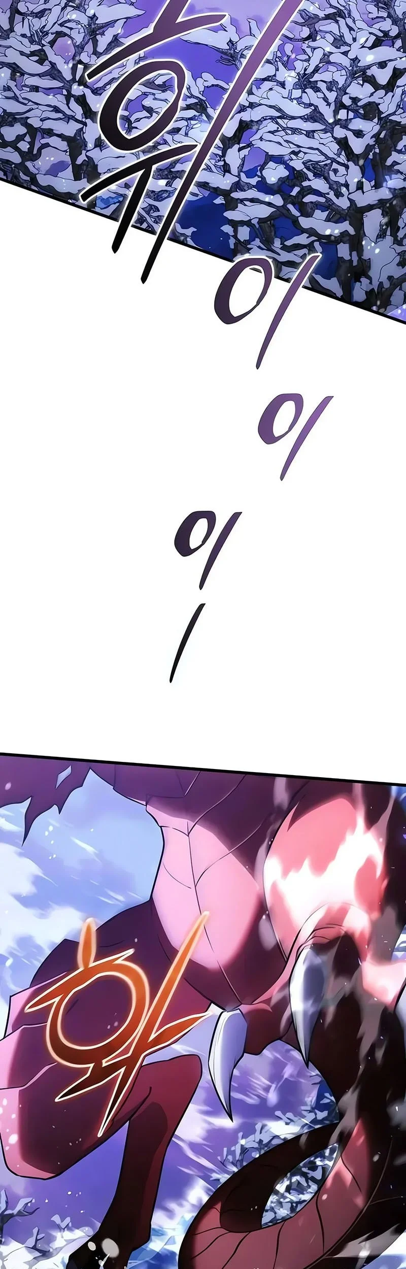 Terminally-Ill Genius Dark Knight Chapter 141 Gambar 4