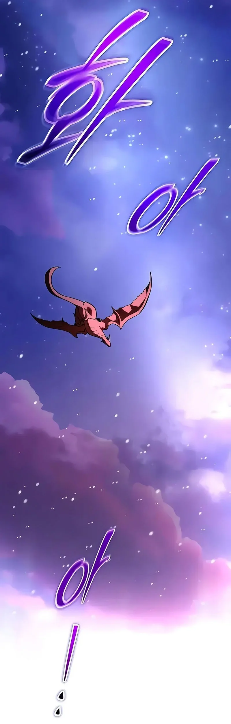 Terminally-Ill Genius Dark Knight Chapter 141 Gambar 25