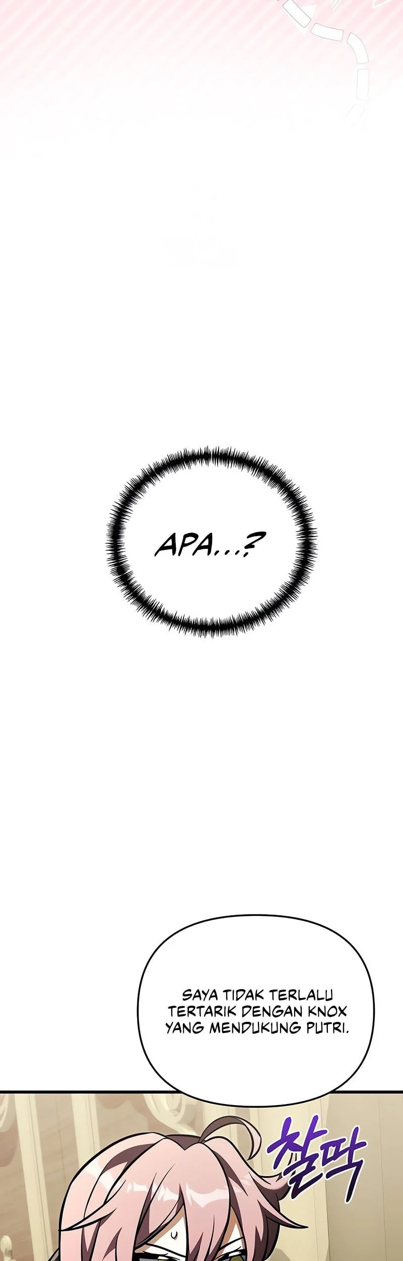 Terminally-Ill Genius Dark Knight Chapter 143 Gambar 4