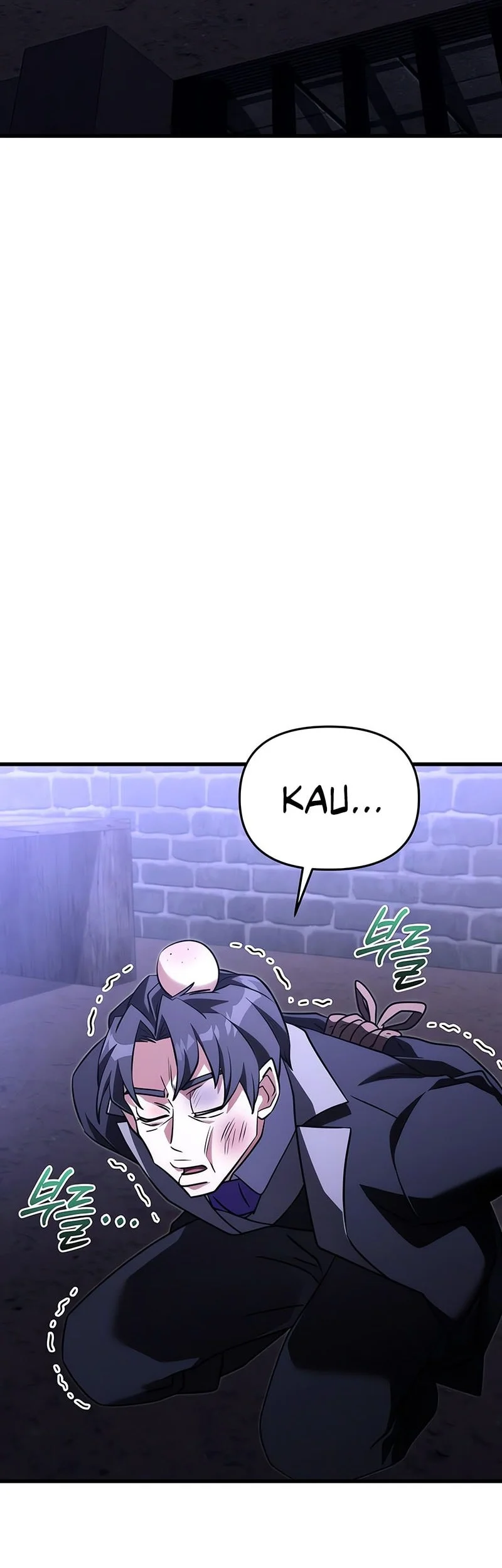 Terminally-Ill Genius Dark Knight Chapter 143 Gambar 27
