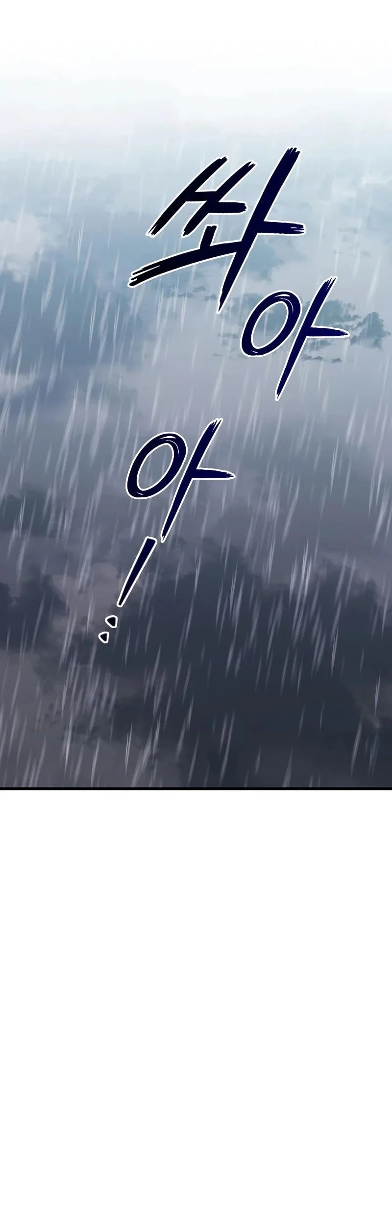 Terminally-Ill Genius Dark Knight Chapter 144 Gambar 75