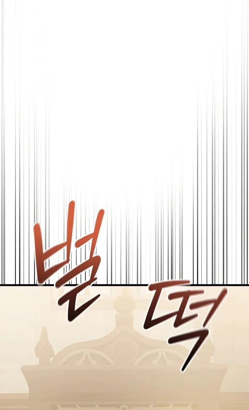 Terminally-Ill Genius Dark Knight Chapter 144 Gambar 21