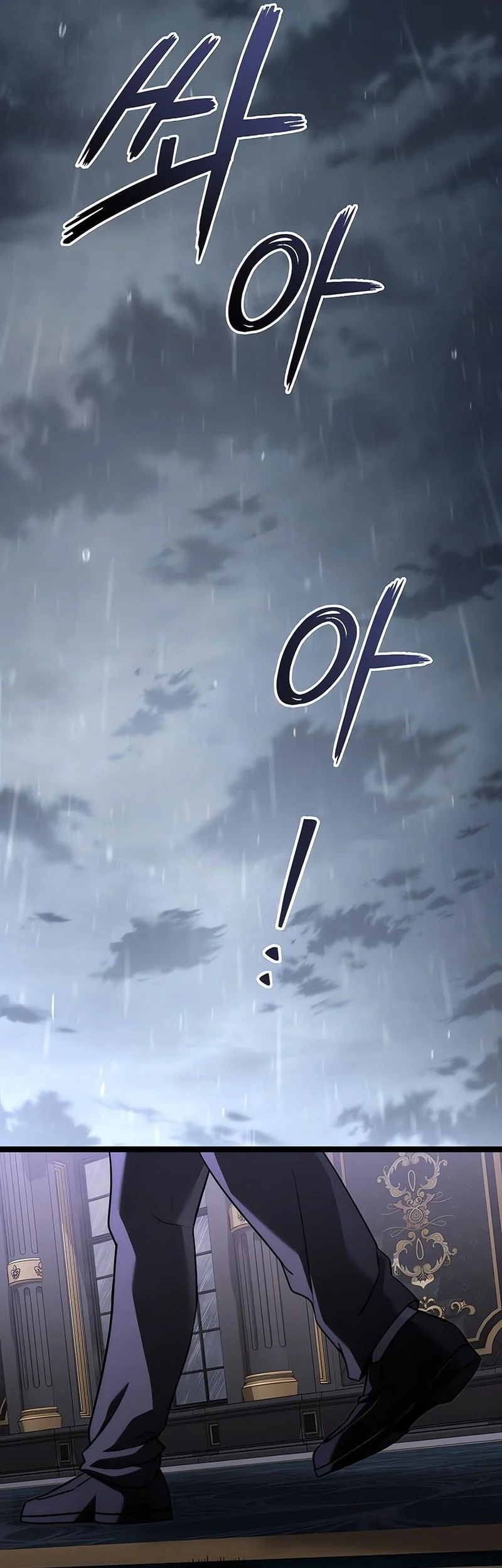 Terminally-Ill Genius Dark Knight Chapter 145 Gambar 50