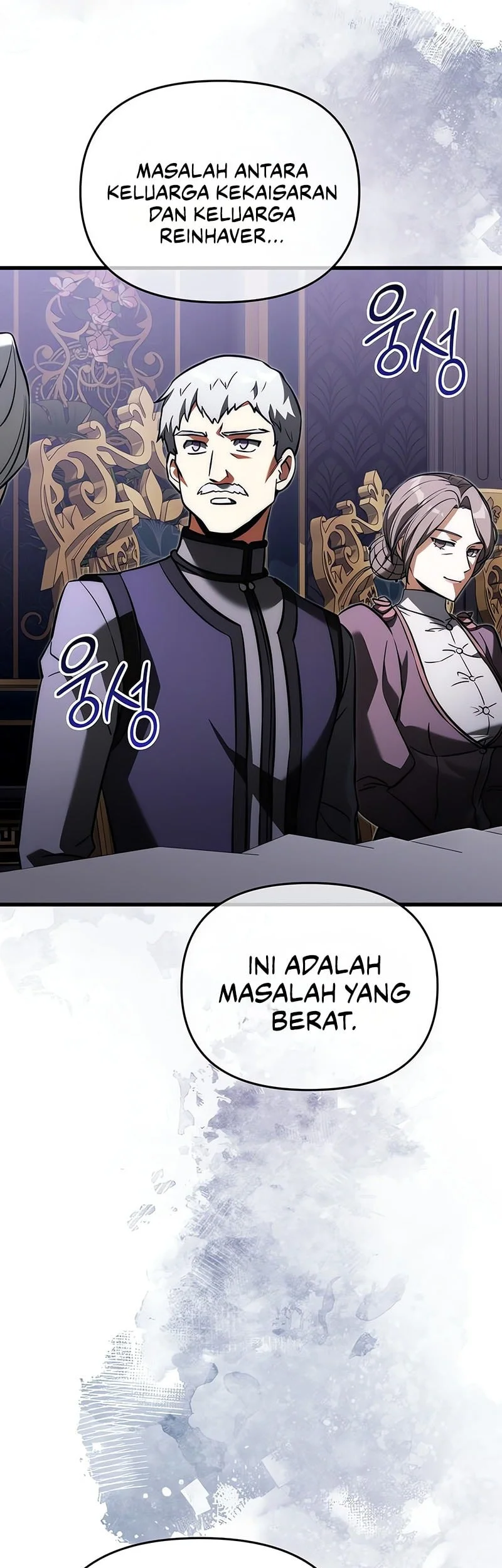 Terminally-Ill Genius Dark Knight Chapter 145 Gambar 62