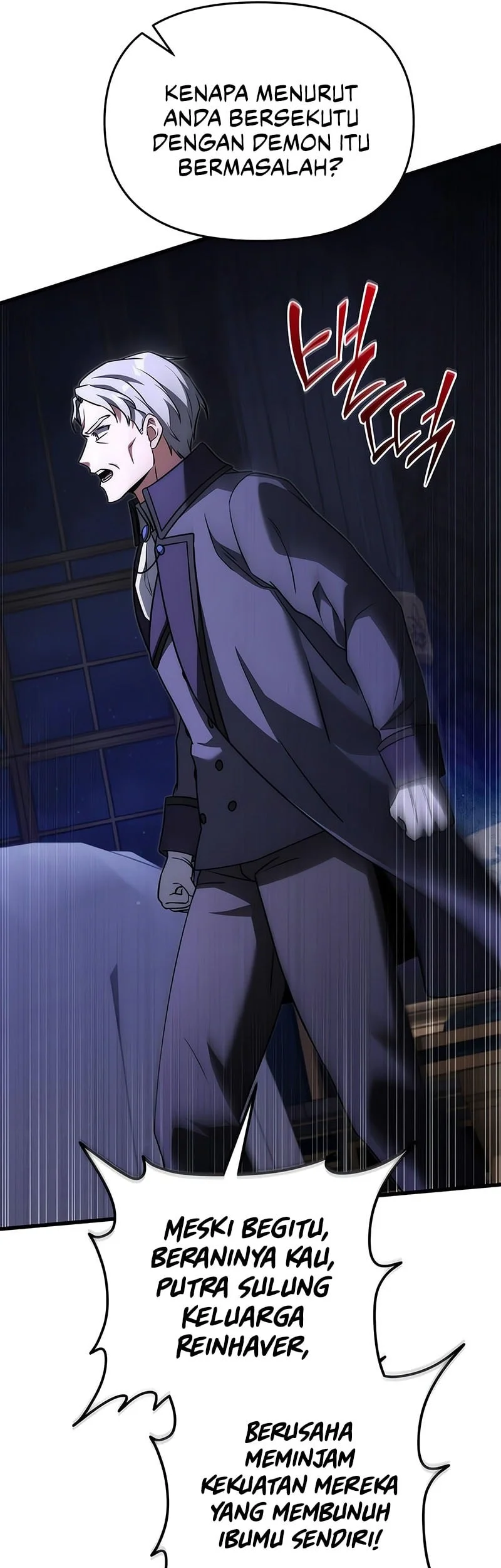 Terminally-Ill Genius Dark Knight Chapter 145 Gambar 84