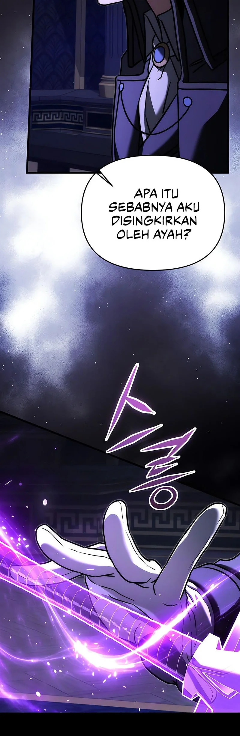 Terminally-Ill Genius Dark Knight Chapter 145 Gambar 87