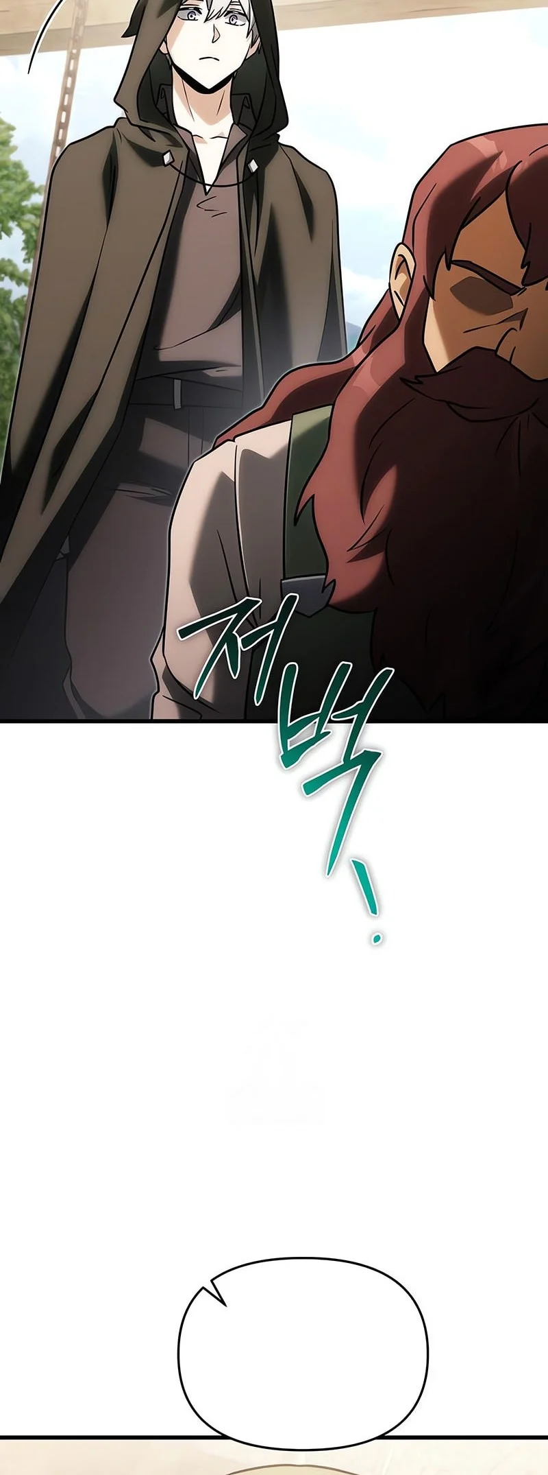 Terminally-Ill Genius Dark Knight Chapter 146 Gambar 84