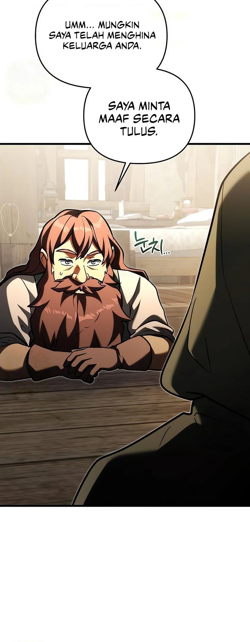 Terminally-Ill Genius Dark Knight Chapter 147 Gambar 61