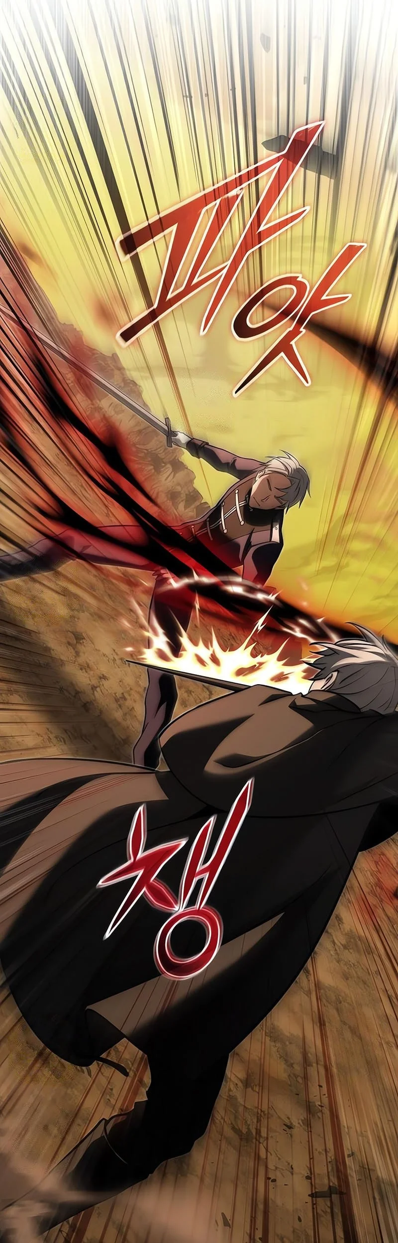 Terminally-Ill Genius Dark Knight Chapter 148 Gambar 55