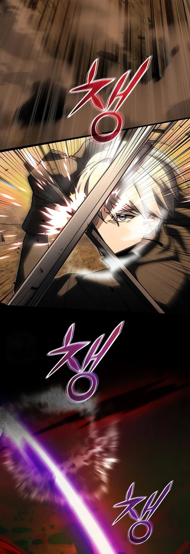 Terminally-Ill Genius Dark Knight Chapter 148 Gambar 56