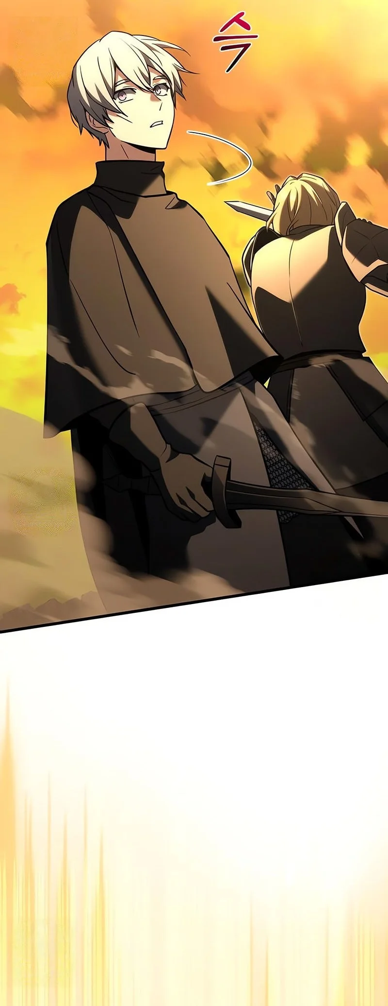 Terminally-Ill Genius Dark Knight Chapter 148 Gambar 84