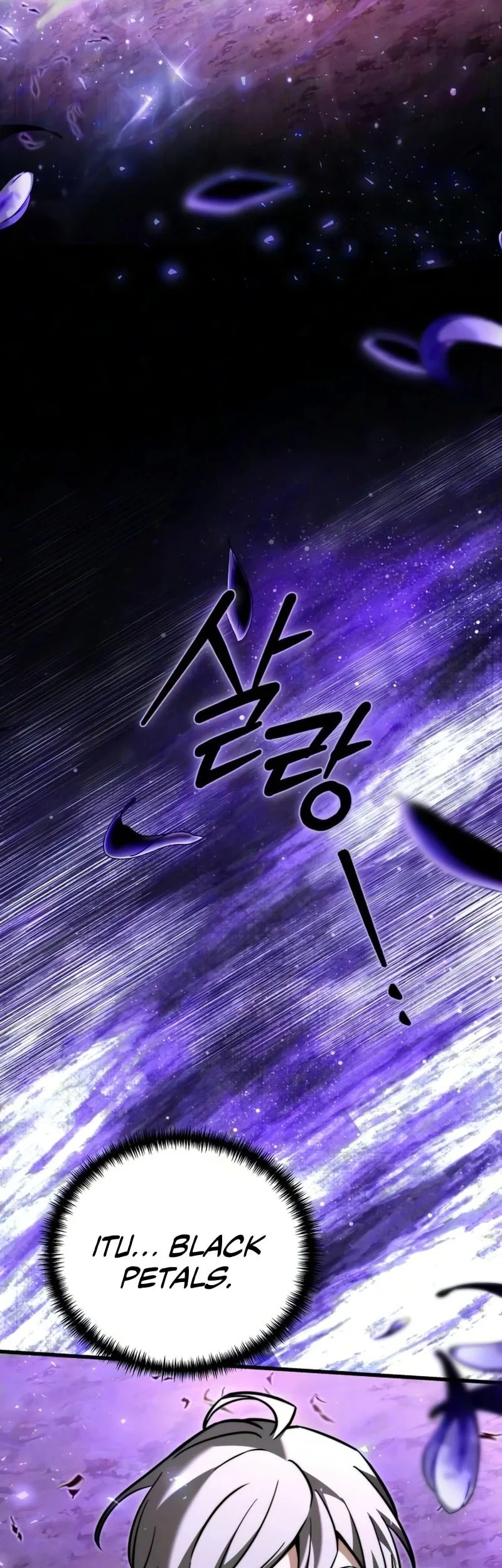 Terminally-Ill Genius Dark Knight Chapter 149 Gambar 49