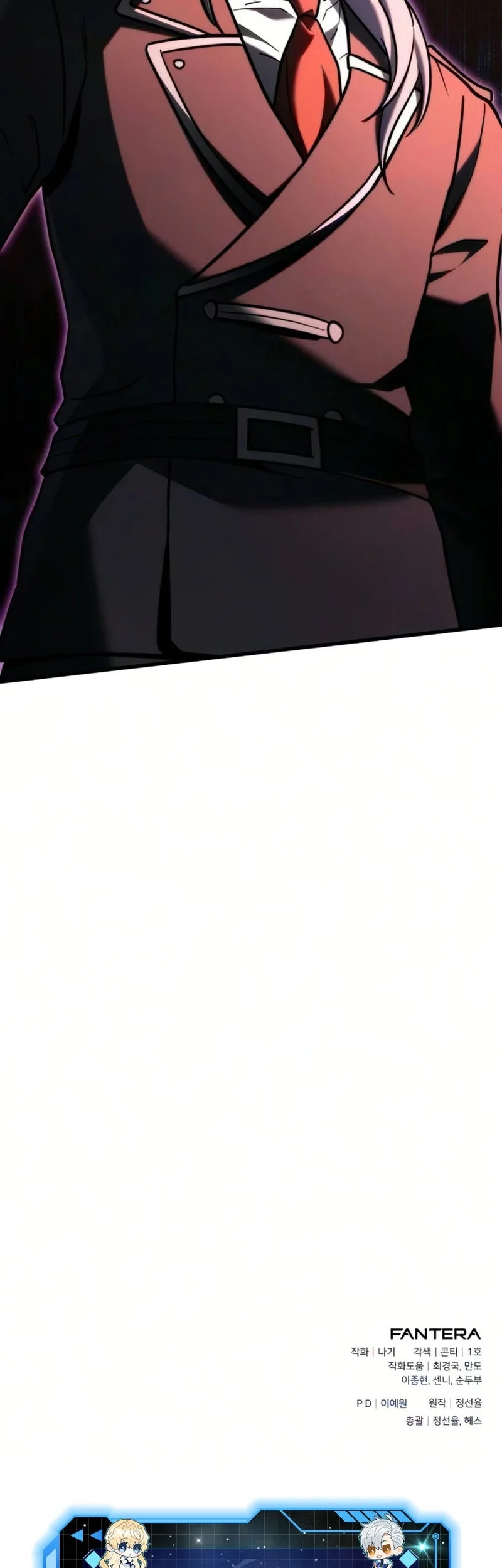 Terminally-Ill Genius Dark Knight Chapter 149 Gambar 77