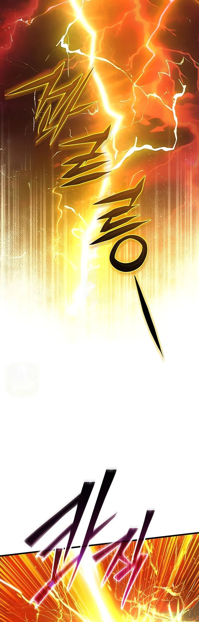 Terminally-Ill Genius Dark Knight Chapter 150 Gambar 63