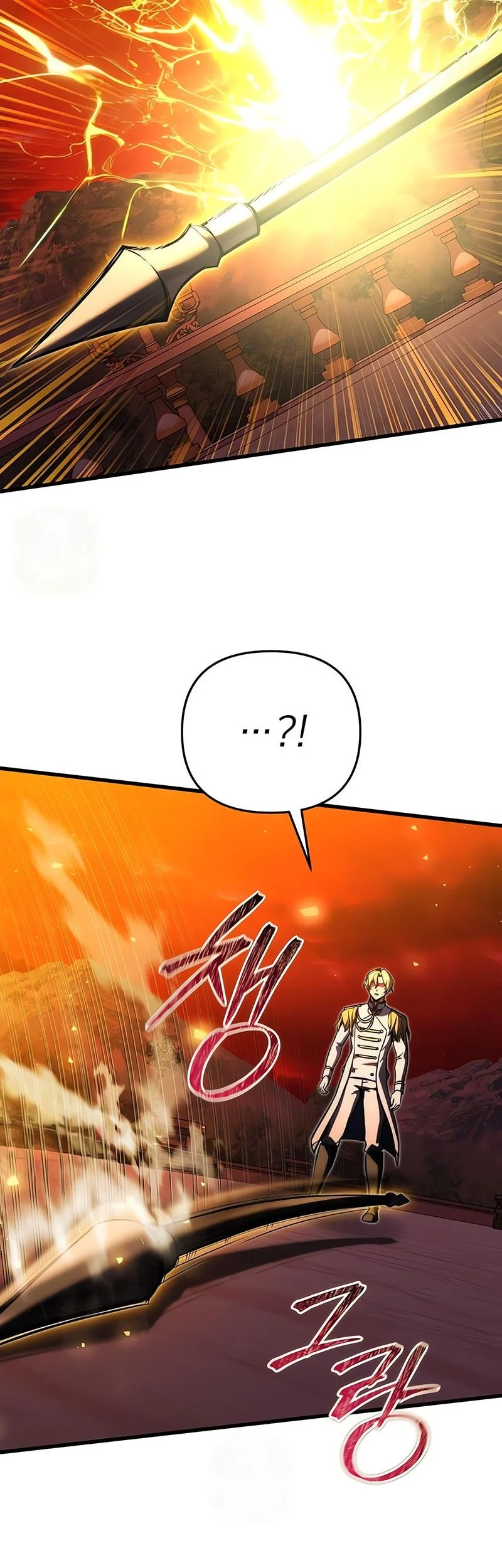 Terminally-Ill Genius Dark Knight Chapter 150 Gambar 64