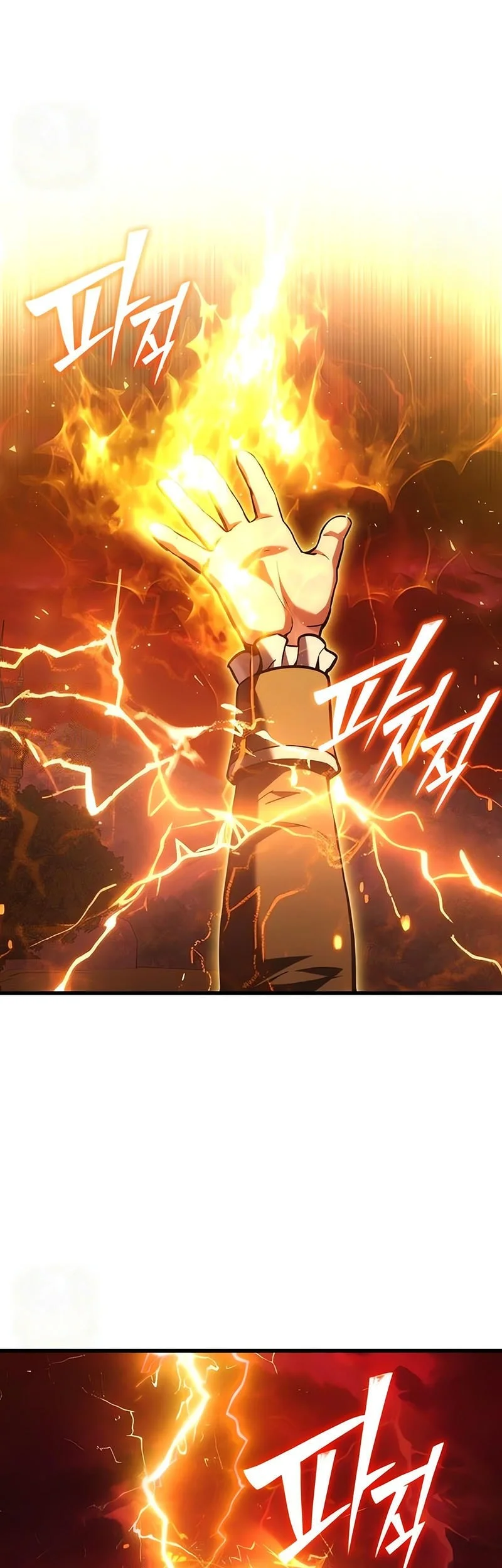 Terminally-Ill Genius Dark Knight Chapter 150 Gambar 65