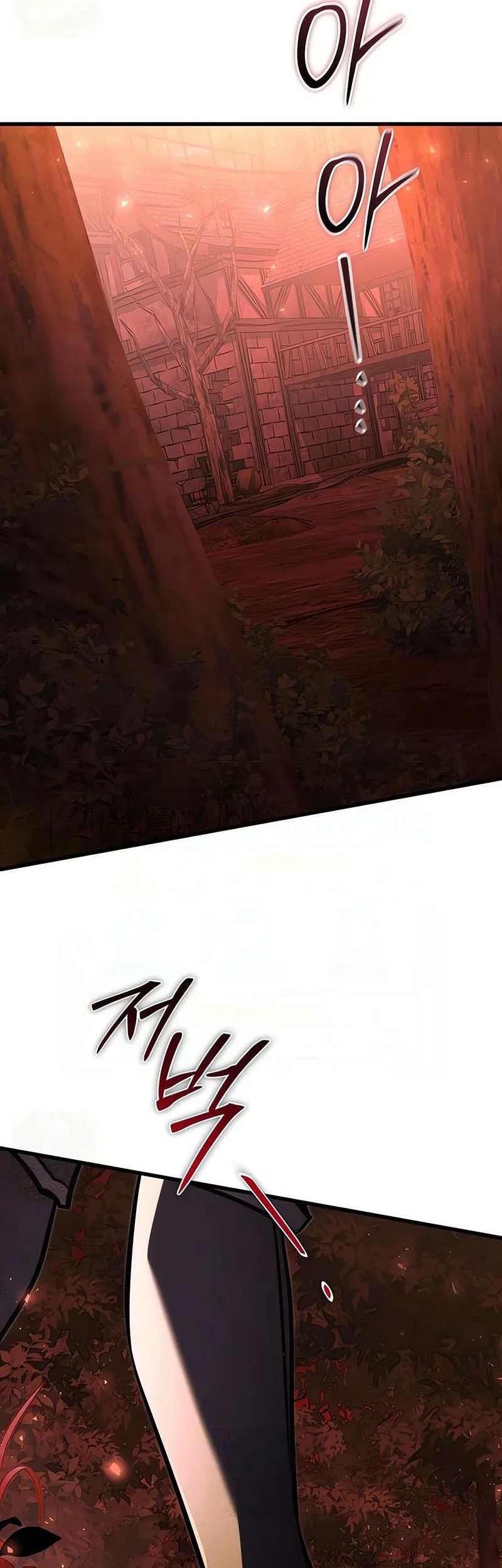 Terminally-Ill Genius Dark Knight Chapter 150 Gambar 70