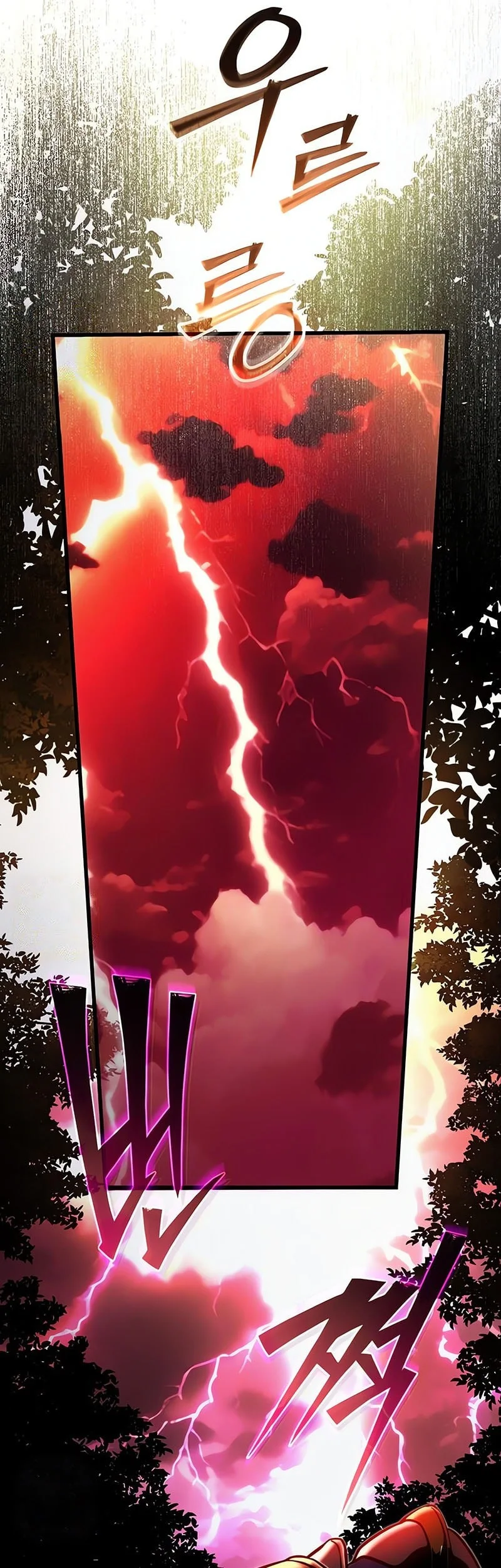Terminally-Ill Genius Dark Knight Chapter 150 Gambar 72