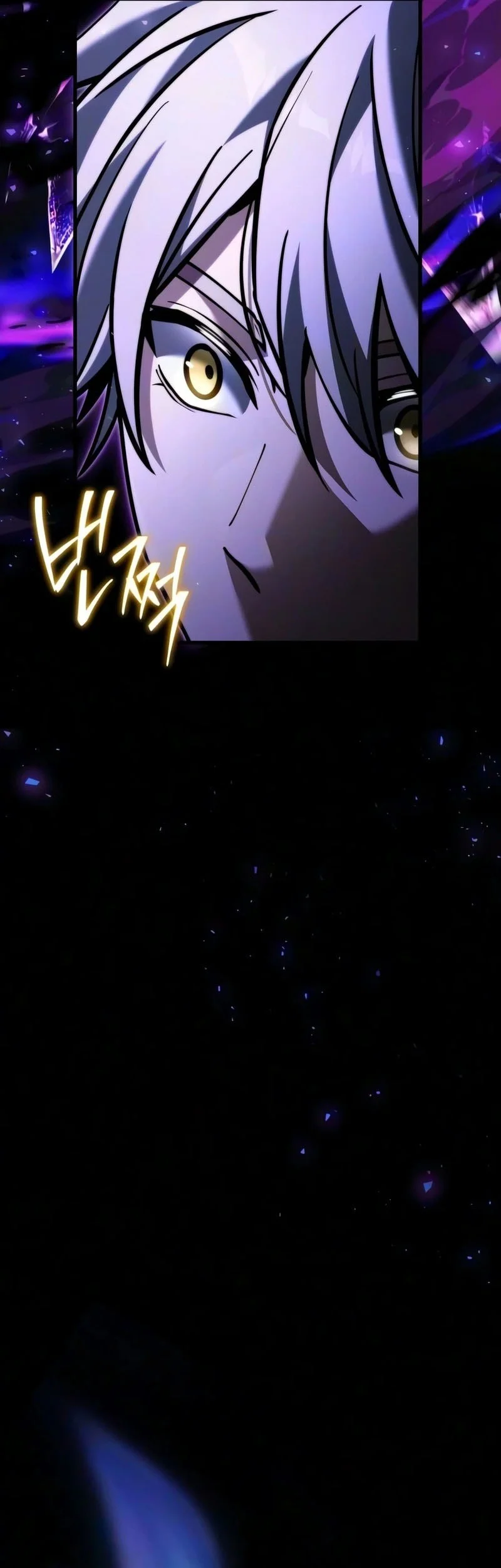 Terminally-Ill Genius Dark Knight Chapter 151 Gambar 62
