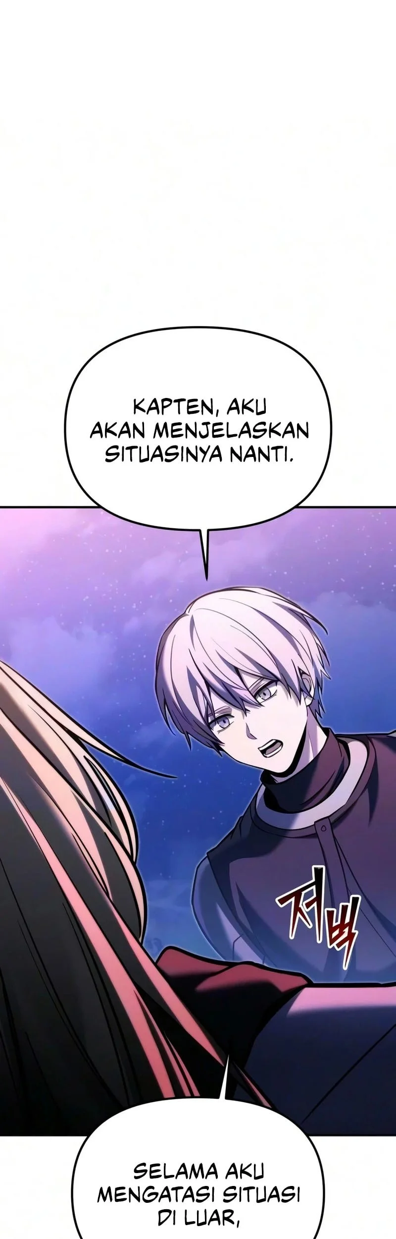 Terminally-Ill Genius Dark Knight Chapter 161 Gambar 39