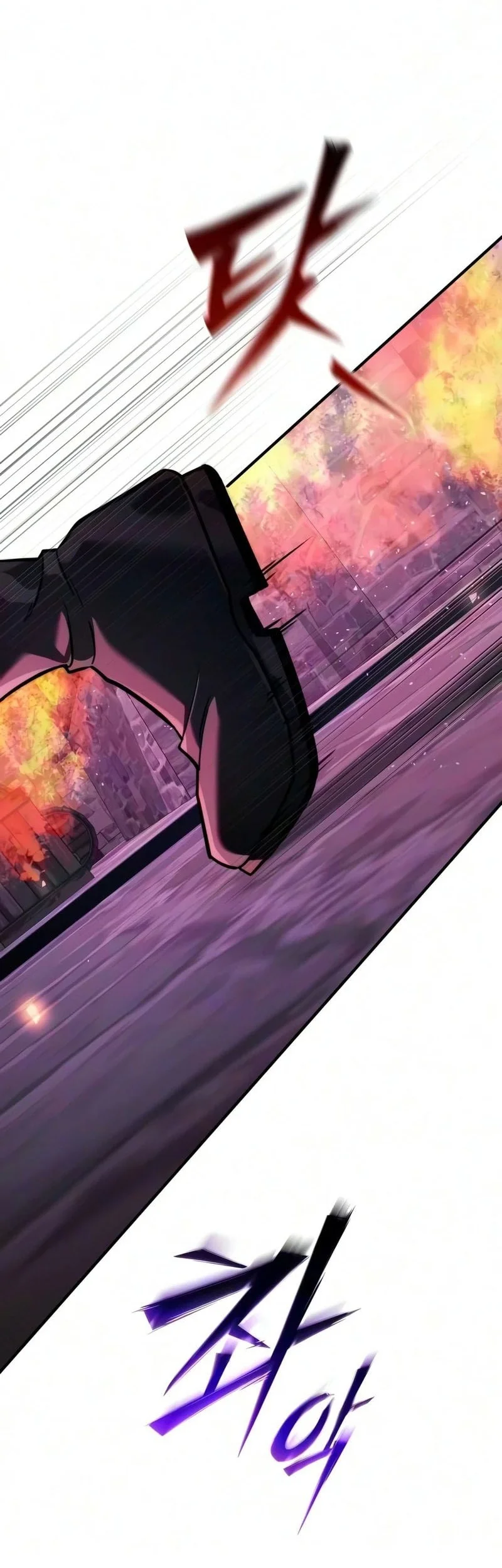 Terminally-Ill Genius Dark Knight Chapter 161 Gambar 68