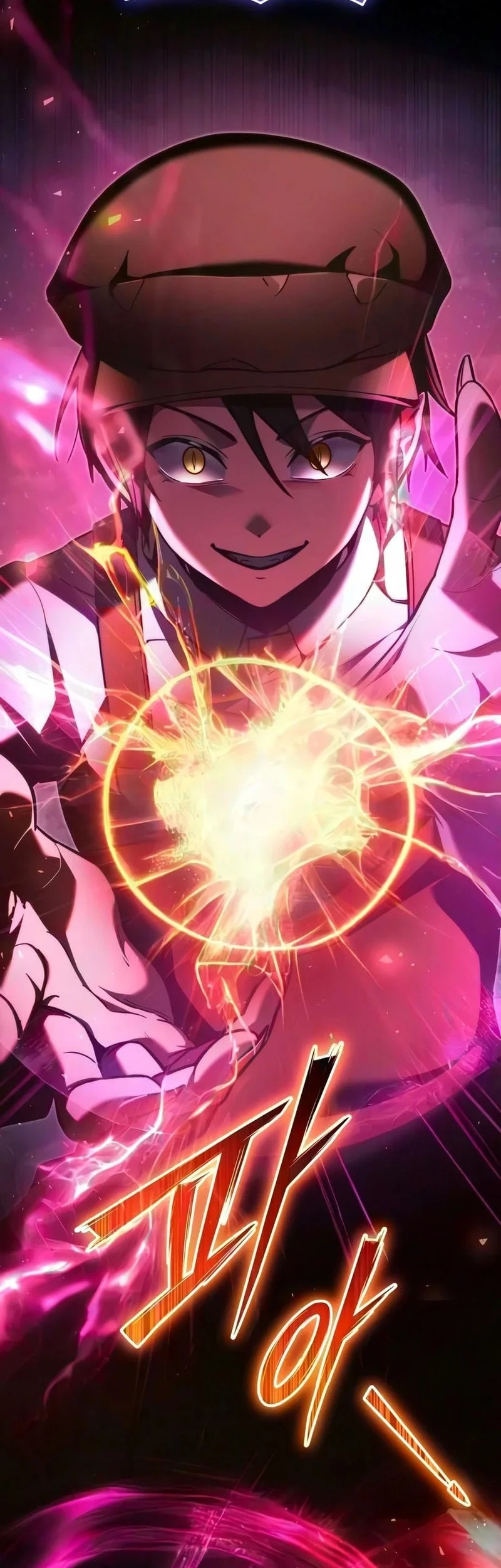 Terminally-Ill Genius Dark Knight Chapter 161 Gambar 5
