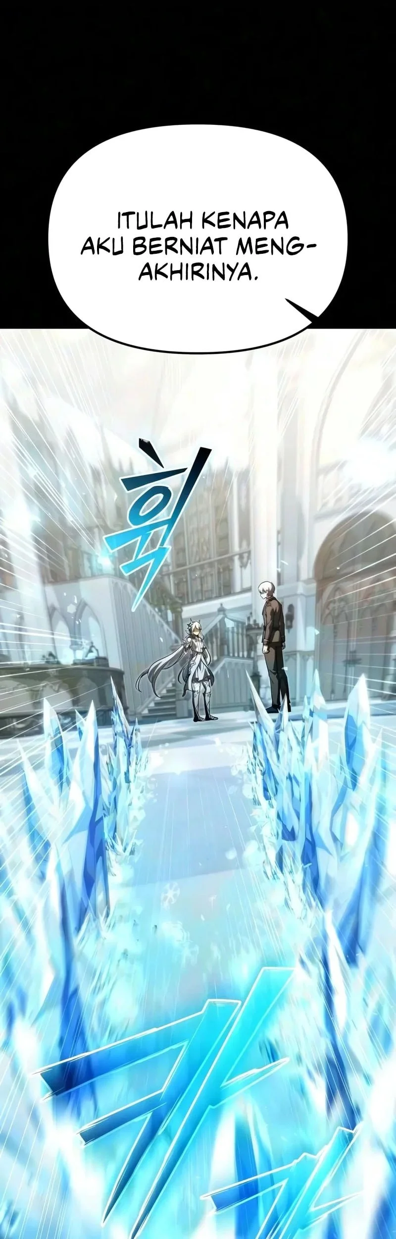 Terminally-Ill Genius Dark Knight Chapter 162 Gambar 81