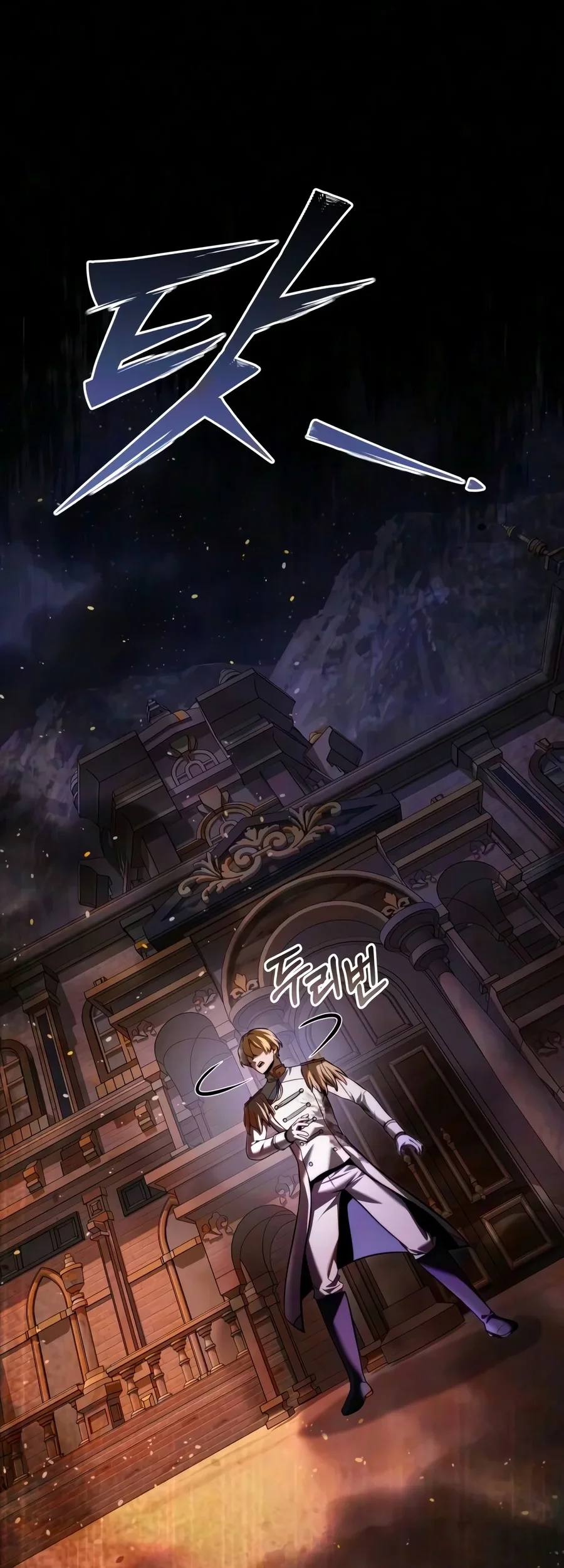Terminally-Ill Genius Dark Knight Chapter 163 Gambar 145