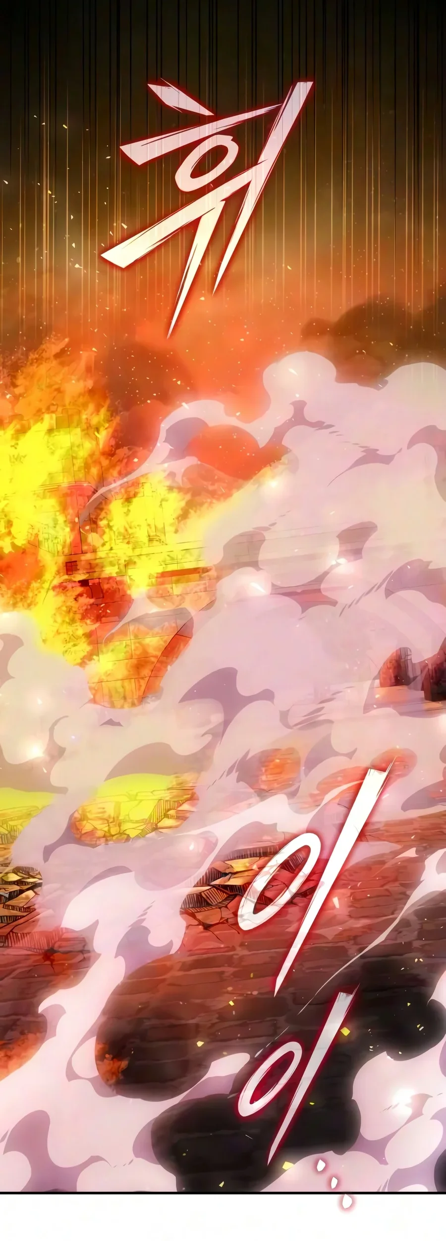 Terminally-Ill Genius Dark Knight Chapter 163 Gambar 108