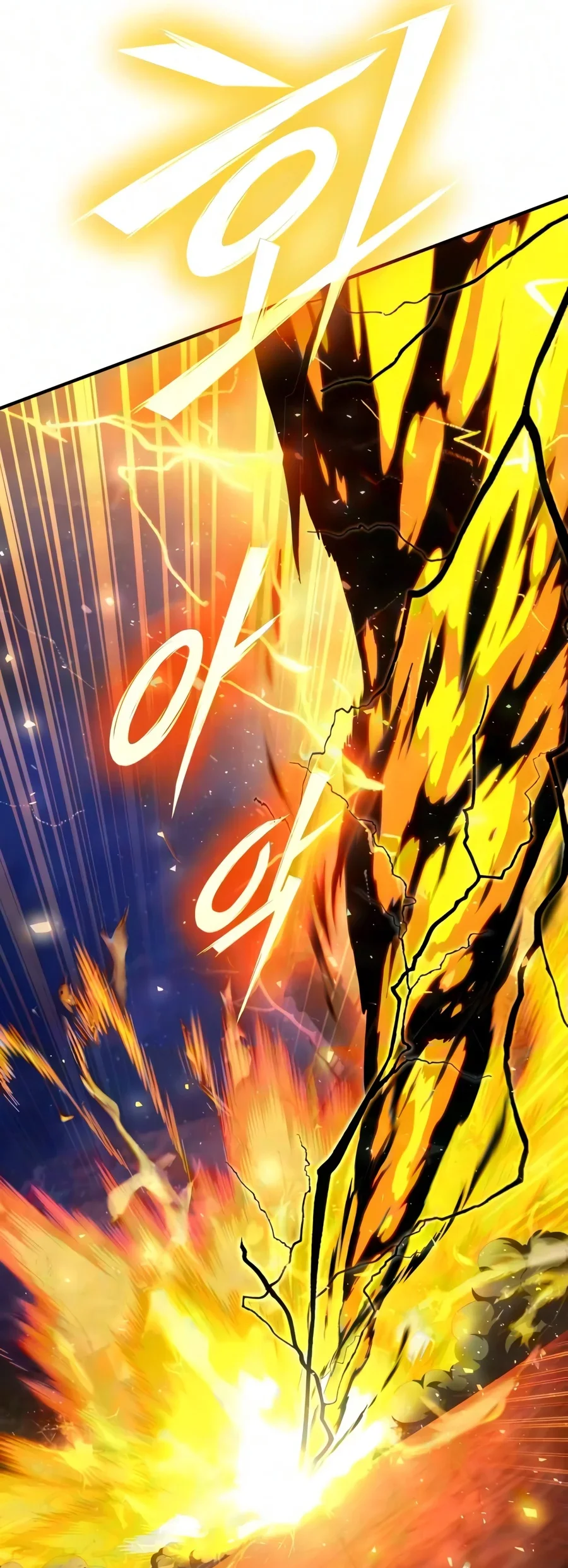 Terminally-Ill Genius Dark Knight Chapter 164 Gambar 108