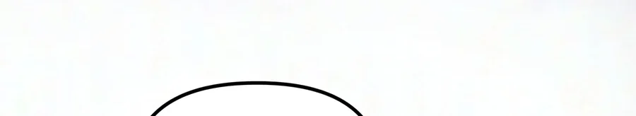 Terminally-Ill Genius Dark Knight Chapter 164 Gambar 98