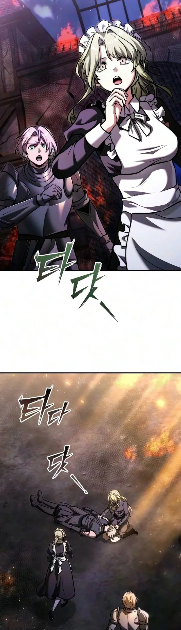 Terminally-Ill Genius Dark Knight Chapter 165 Gambar 92