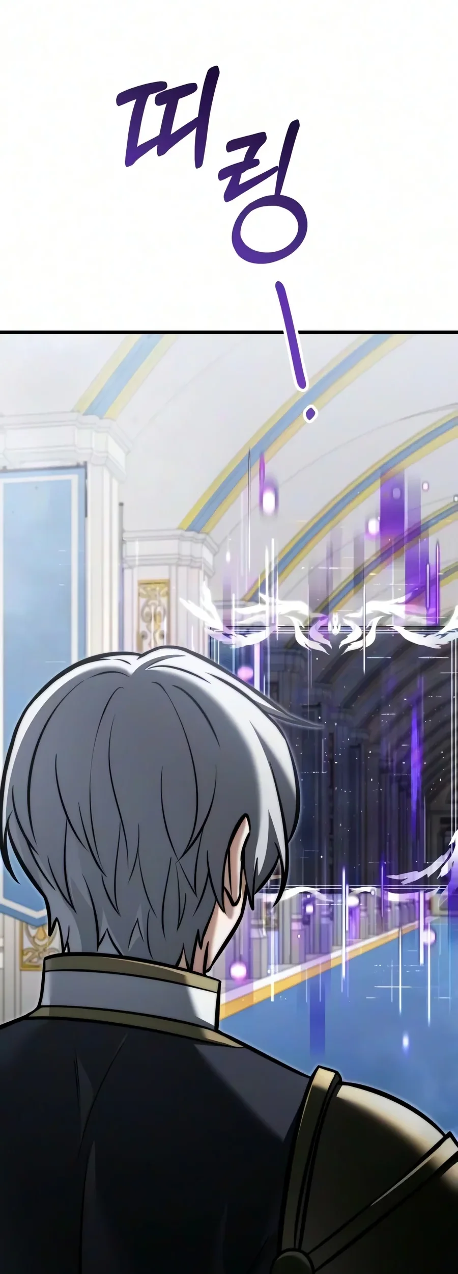 Terminally-Ill Genius Dark Knight Chapter 166 Gambar 144
