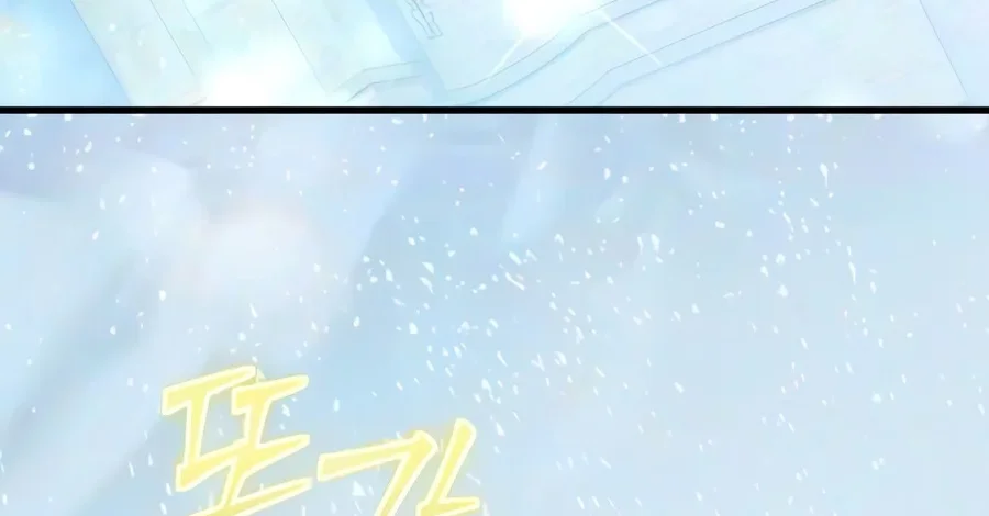 Terminally-Ill Genius Dark Knight Chapter 166 Gambar 97