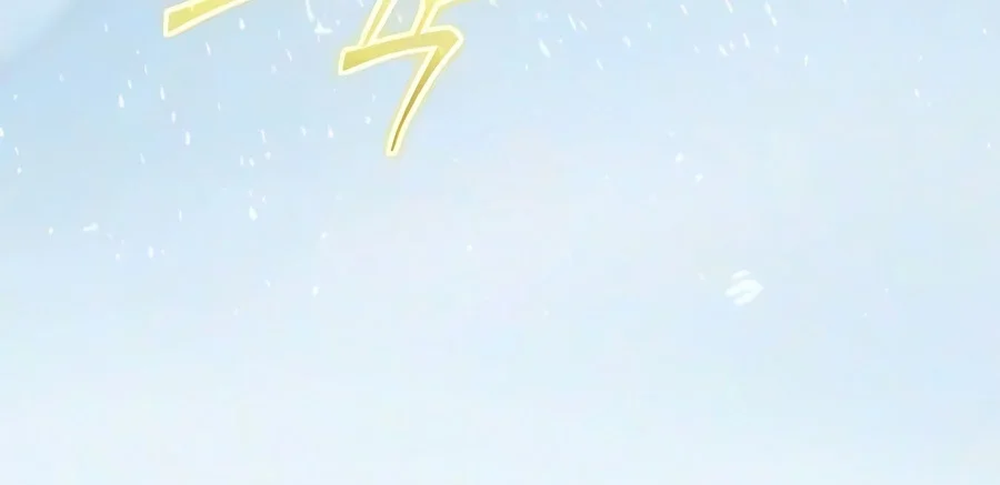 Terminally-Ill Genius Dark Knight Chapter 166 Gambar 98