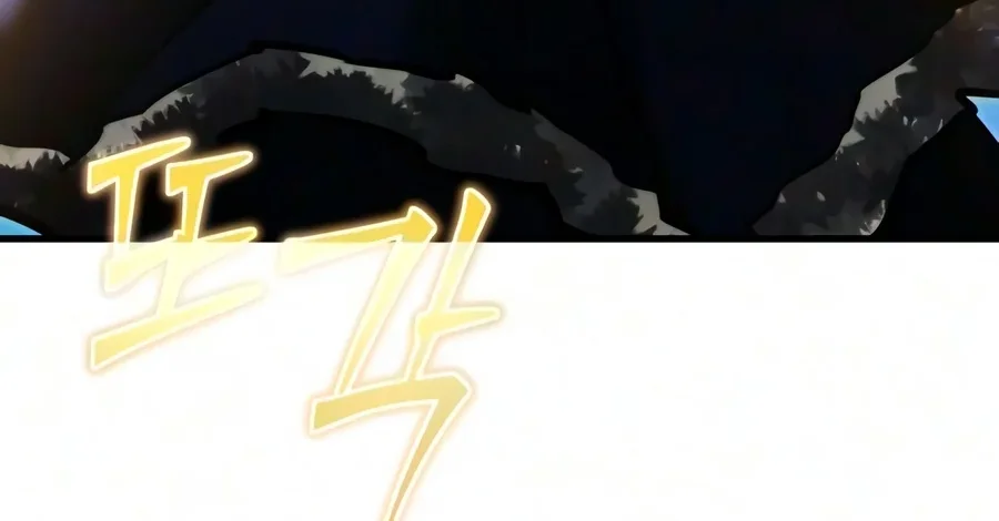 Terminally-Ill Genius Dark Knight Chapter 166 Gambar 102