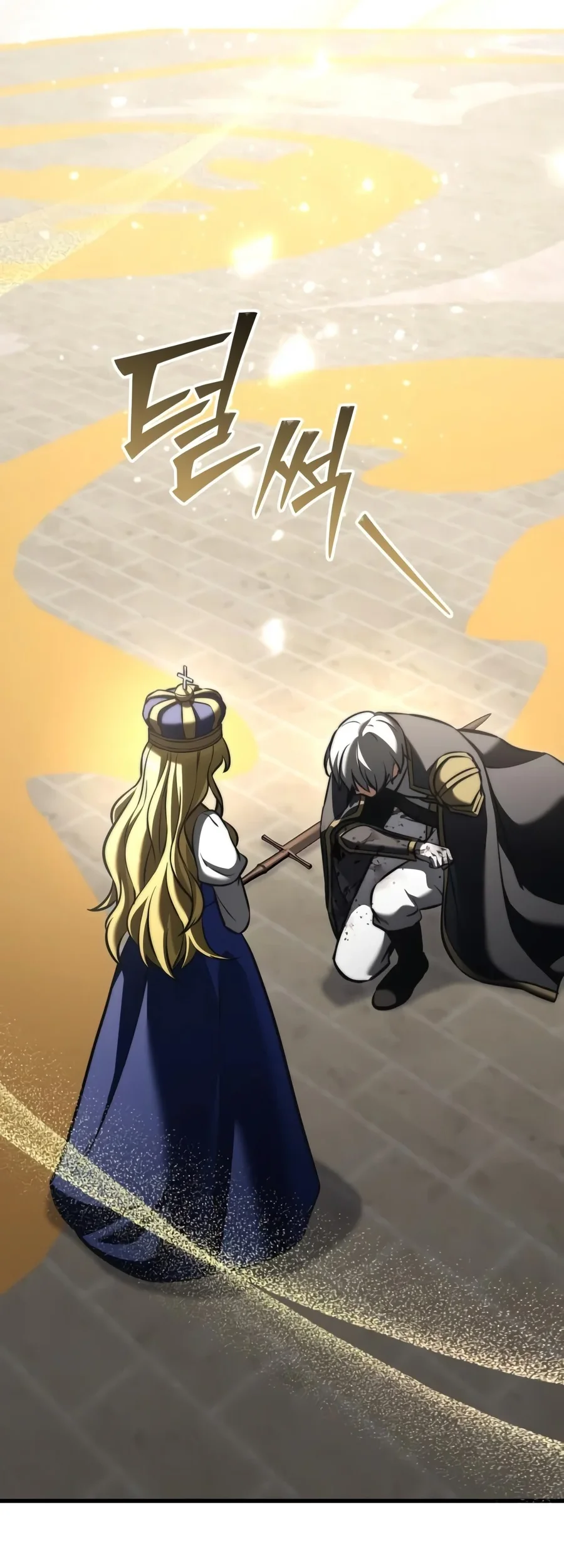 Terminally-Ill Genius Dark Knight Chapter 169 Gambar 55