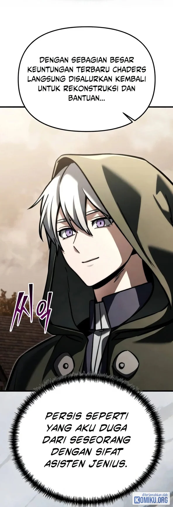 Terminally-Ill Genius Dark Knight Chapter 170 Gambar 104