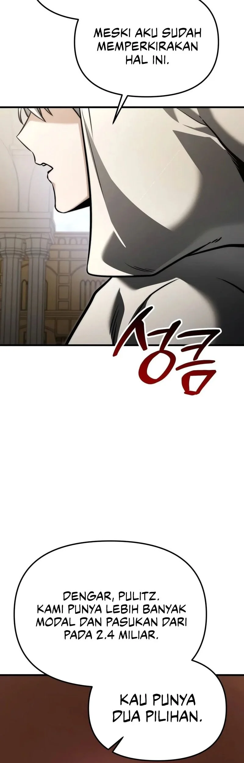 Terminally-Ill Genius Dark Knight Chapter 171 Gambar 85
