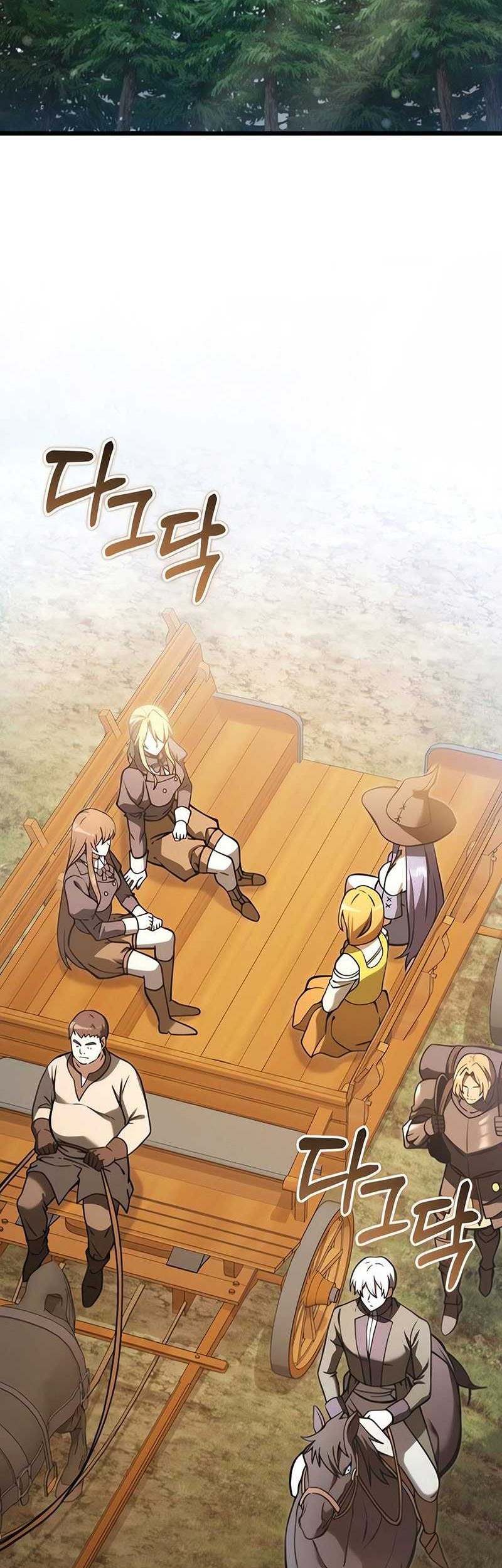 Terminally-Ill Genius Dark Knight Chapter 96 Gambar 25