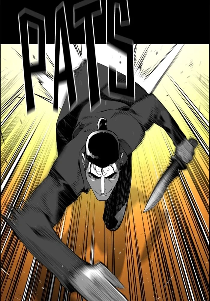 Terror Man Chapter 131 Gambar 52