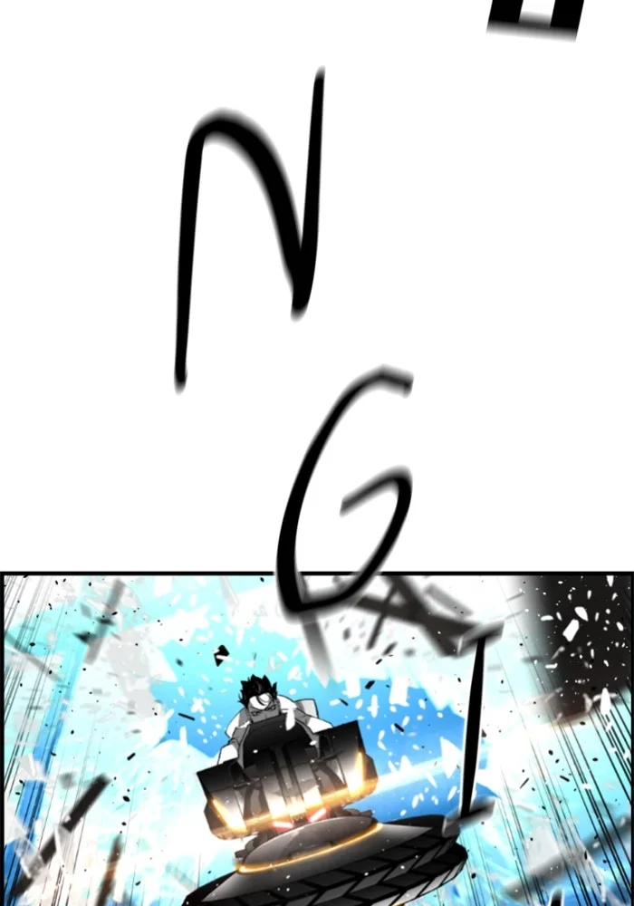 Terror Man Chapter 195 Gambar 11