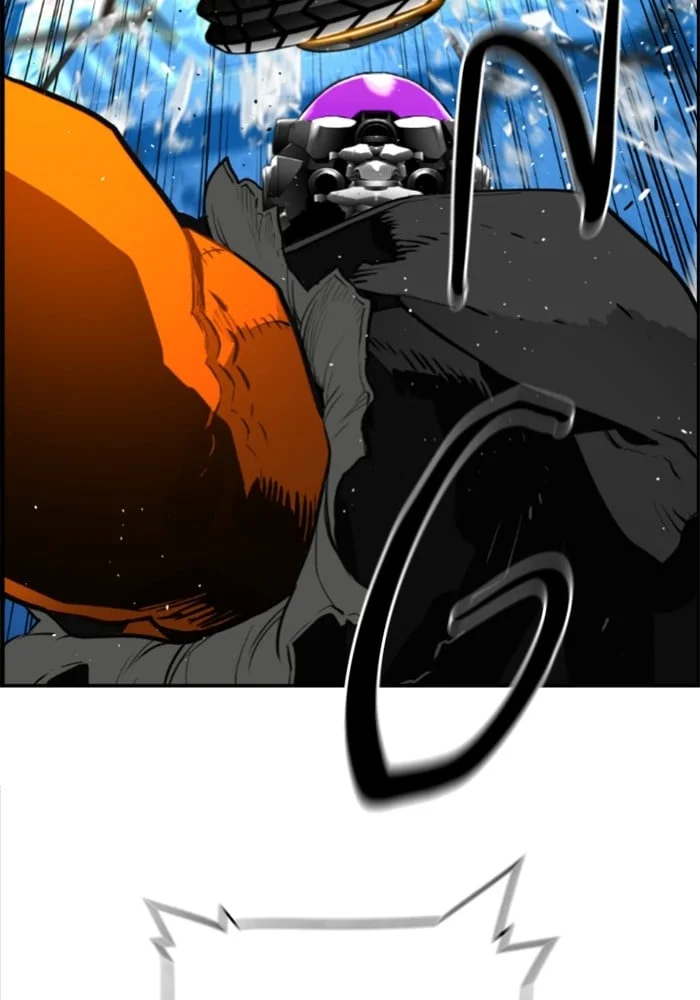 Terror Man Chapter 195 Gambar 12