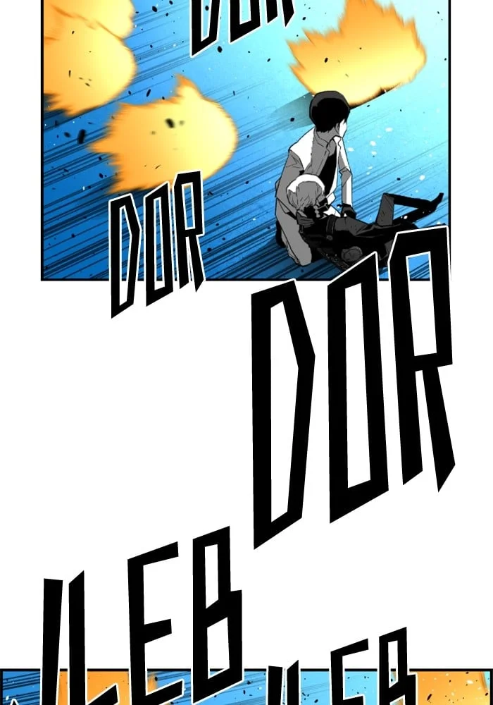 Terror Man Chapter 195 Gambar 23