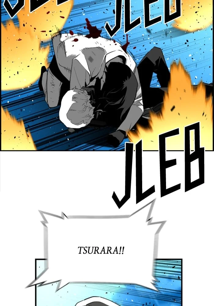 Terror Man Chapter 195 Gambar 24